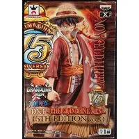 Prize Figure - One Piece / Monkey D. Luffy