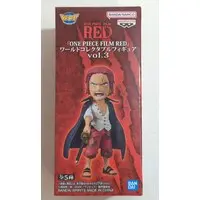 World Collectable Figure - One Piece / Shanks