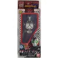 Sofubi Figure - Kamen Rider Blade