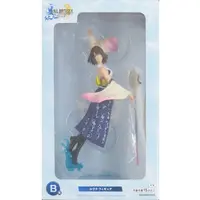Figure - Final Fantasy Series