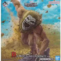 Ichiban Kuji - Shingeki no Kyojin (Attack on Titan)