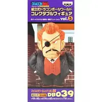 World Collectable Figure - Dragon Ball