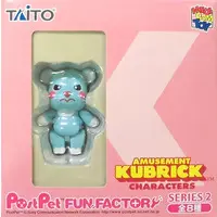 KUBRICK - PostPet