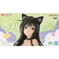 Prize Figure - To LOVE Ru Darkness / Kotegawa Yui