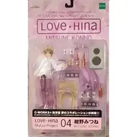 Figure - Love Hina