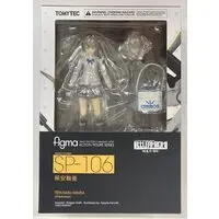 figma - LittleArmory