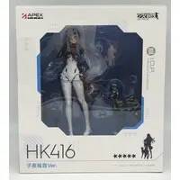 Figure - Girls' Frontline