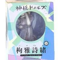 Figure - Kamisama Dolls