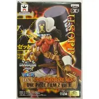Prize Figure - One Piece / Usopp