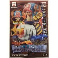Prize Figure - One Piece / Tony Tony Chopper