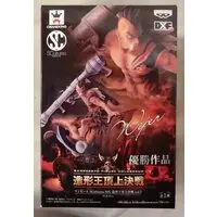 Prize Figure - One Piece / Wyper