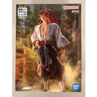 Prize Figure - Tensura / Hiiro