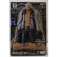 Prize Figure - One Piece / Smoker