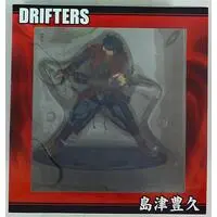 Figure - Drifters