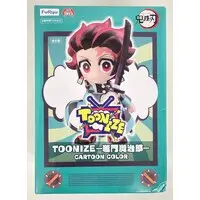 Prize Figure - Demon Slayer: Kimetsu no Yaiba / Kamado Tanjirou
