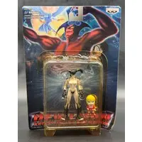 Prize Figure - Devilman