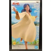 Prize Figure - Gundam series / Lalah Sune