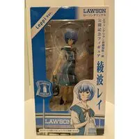Figure - Neon Genesis Evangelion / Ayanami Rei