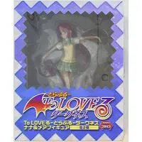 Prize Figure - To LOVE Ru Darkness