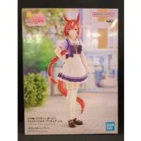 Prize Figure - Uma Musume: Pretty Derby / Ikuno Dictus