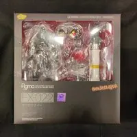 figma - Ninja Slayer