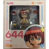 Nendoroid - Space Patrol Luluco