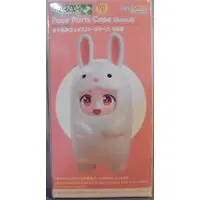 Nendoroid More - Nendoroid Face Parts Case