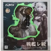 Figure - KanColle / Senkan Re-kyuu (Battleship Re-Class)