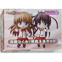 Nendoroid Petite - Daitoshokan no Hitsujikai (A Good Librarian Like a Good Shepherd)