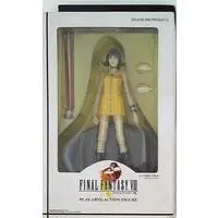 Figure - Final Fantasy VIII