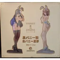 Figure - Black Bunny Aoi & White Bunny Natsume