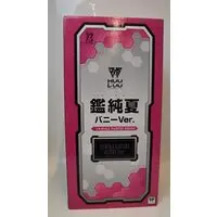 Figure - Muv-Luv / Kagami Sumika - Bunny Costume