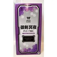 Figure - Muv-Luv / Mitsurugi Meiya - Bunny Costume