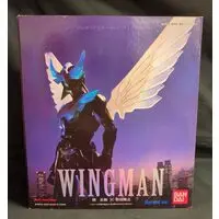 Figure - Wingman