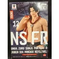 Prize Figure - One Piece / Portgas D. Ace