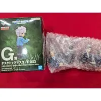 Ichiban Kuji - Hunter x Hunter