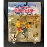 Figure - Ashita no Joe
