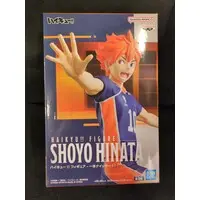 Figure - Haikyu!! / Hinata Shoyo
