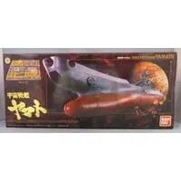 Figure - Space Battleship Yamato