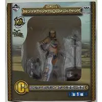 Ichiban Kuji - Monster Hunter Series