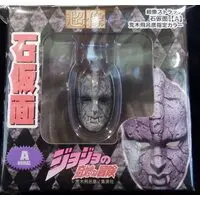 Figure - JoJo's Bizarre Adventure
