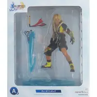 Figure - Final Fantasy Series