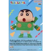 Prize Figure - Crayon Shin-chan / Nohara Shinnosuke