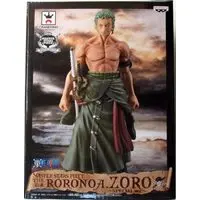 Prize Figure - One Piece / Roronoa Zoro