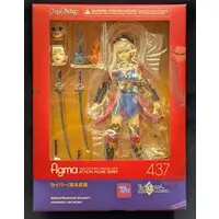 figma - Fate/Grand Order / Miyamoto Musashi (Fate series)