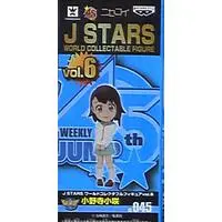 World Collectable Figure - Nisekoi: False Love / Onodera Kosaki