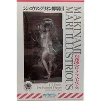Figure - Neon Genesis Evangelion / Mari Illustrious Makinami