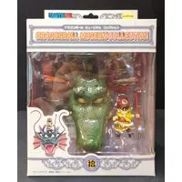 Figure - Dragon Ball / Son Gohan