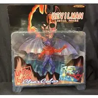 Figure - Devilman
