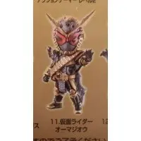 Ichiban Kuji - Kamen Rider Zero-One